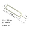 HUIKKJP 3-Piece Set SIM Card Release Pin Removal Pin Extractor