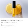ROAliv Honey Luster by Love 0.2 oz (5 g), High