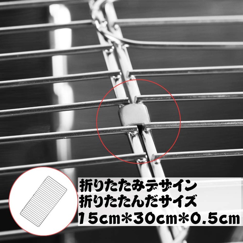 Replacement Stove Grate 11.8 x 11.8 inches (30 x 30