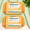 Doctor Ato Dr. Ato Cleansing Soothing Tissue Premium Edition / 닥터아토 클렌징 수딩 티슈 프리미엄에디션