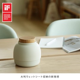 ideaco Mochi Moco Wet Tissue Case, Sand White