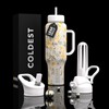 Coldest 46oz Limitless Ultra V8:_Summer Dress Ultra_46oz