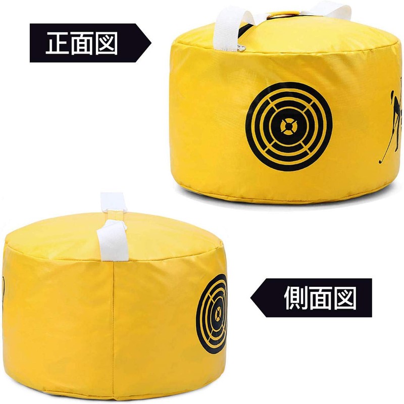 KKLM Golf Swing Bag, Training Equipment, Power Impact Bag, Golf