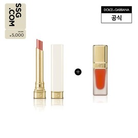 March Lip Stilo My Juicy Sheer Lipstick 20184 + Orange Lip Oil 플...
