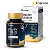 Ronywell Relax Care For Stress 800mg 60 Tablets / 로니웰