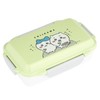 Chiikawa PCD 500 Lunch Box with Dividers