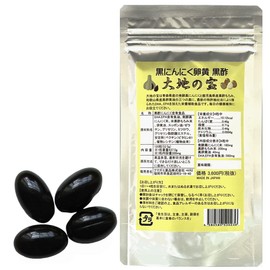 黒 にんにく卵黄 黒酢 120粒 初回限定 大地の宝 国産 無臭 熟成 黒酢にんにく すっぽん ニンニク サプリ