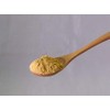 Black Steamed Ginger Powder, 2.1 oz (60 g)