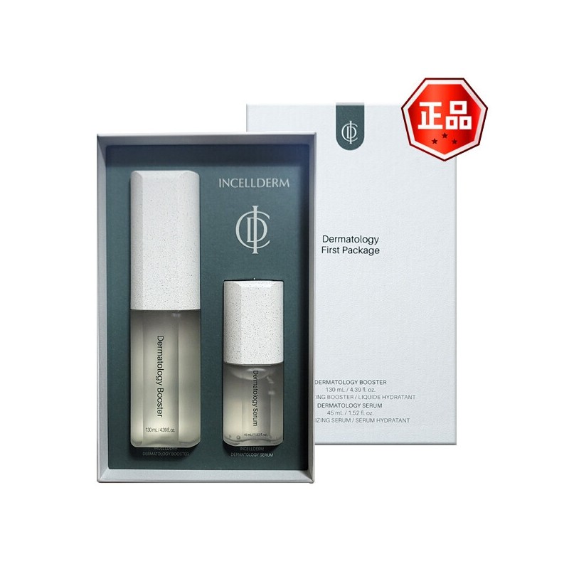 Incellderm Dermatology First Package / Booster 130ml + Serum 45ml