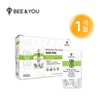 B&U [TV Product] B&U On the Go Honey Apple Cider 1 Month / [TV상품] 비앤유 온더고 허니 애플사이다 1개월