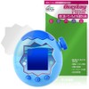 Miyabix Tamagotchi Paradise Protective Film, Improved Writing Feel, Paperlike Writing,