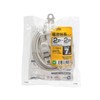 Sanwa Supply TAP-EX2107 Power Extension Cord 23.0 ft (7 m),