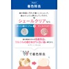 White Essence Shale Clear Whitening Toothpaste, Apricot Mint Flavor, Teeth,