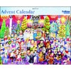 Orchestra X Mas Tree Music Christmas Tree - Advent Calendar