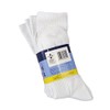 Gunze 04094-27-025 Men's Socks, White, white