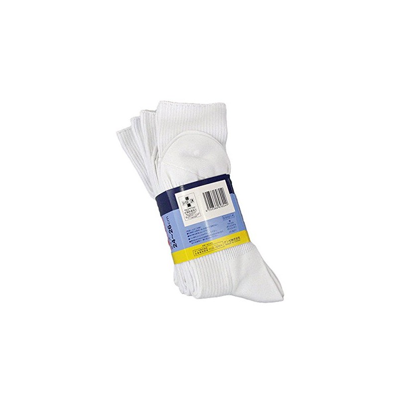 Gunze 04094-27-025 Men's Socks, White, white