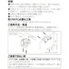 Murakoshi Earthquake-resistant Perfect Lock, Pack of 2 PFR-T2