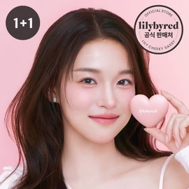 Love Beam Cheek 2-piece set (color selection available) / 러브빔 치크 2개세트(색상선택가능)