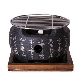 Japanese Yakitori Konro Grill Tabletop Round BBQ Grill Charcoal Stove Portable Camping Grill 8 inch Diameter Aluminum Alloy (Wire Grid Top)