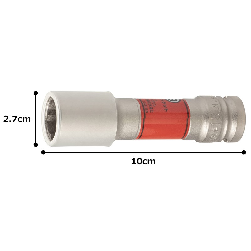 Tone 4APQF-19LN Quick Fit Thin Long Foil Nut Socket with