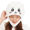 SAZAC Chiikawa Fleece Kigurumi Cap, Adult Size, One Size Fits