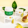 Jeju On Cutera Green Tangerine Cream 50ml / 제주온 큐테라