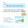 Pigeon Baby Whole Body Foam Soap 500 ml - Baby