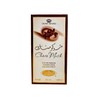 CHOCO MUSK Perfume (unisex) By al rehab 1.7oz(50ml)