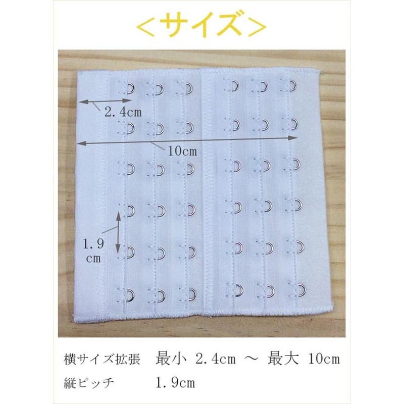 Veeve La Marie L96 Extension Hook Extension Hook Extension Hook