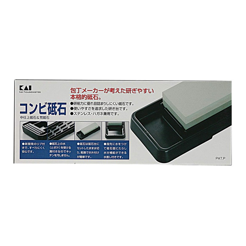 KAI Sharpening Stone Shun Classic 1000/400 Grit with Collection Tray