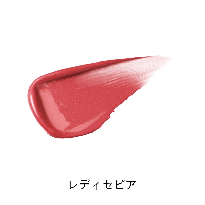 Orbis Pure Serum Rouge G01 Lady Sepia, 1 Piece (x