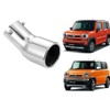 Hustler Dedicated Muffler Cutter with Illustrated Installation Instructions for MR31S