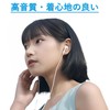 LEEYAA 2026 Version Type C Earphones, Type C Wired Earbuds,