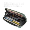 BESAITO Men's Long Wallet, Made by Leading Leather Craftsmen, Round