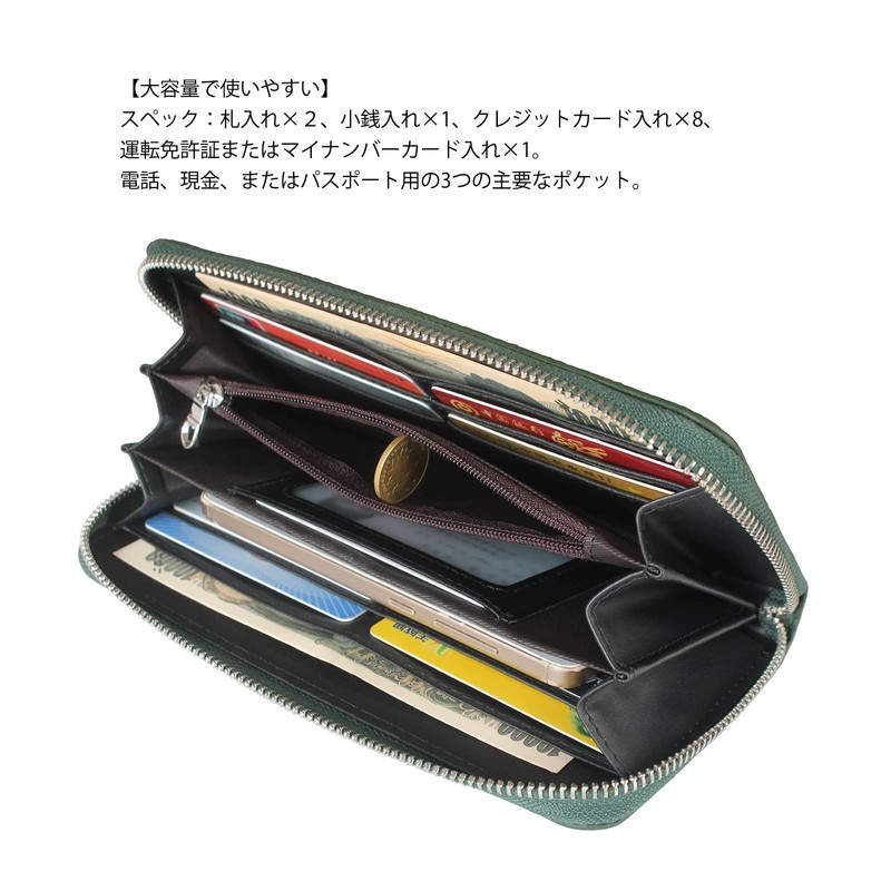 BESAITO Men's Long Wallet, Made by Leading Leather Craftsmen, Round