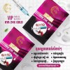 Pichy VIP Milk Bath HYA 24k Gold ស្ប៉ាជំរុះកោសិ