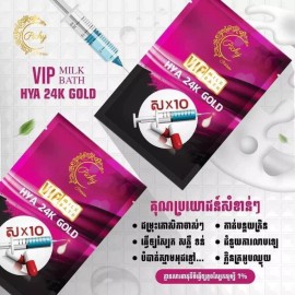 Pichy VIP Milk Bath HYA 24k Gold ស្ប៉ាជំរុះកោសិ