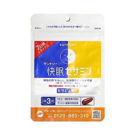 サントリー 快眠セサミン21粒パウチ（7日間お試し)