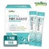 Wellers Polycia Proline Breast Milk Derived Lactobacillus 30 packets, 1