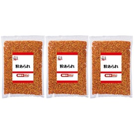 Nagatanien Commercial Grain Hail 10.6 oz (300 g) x 3 Sets