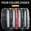 TANGSEN Key Fob Case TPU Cover Compatible with Land Rover