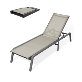 JEAREY Aluminum Chaise Lounge Chair Outdoor, Foldable & Assemble Free Patio Lounge Chair with Adjustable 5-Position Recliner Back Tanning Chair for Lawn, Pool, Beach, Khaki