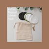 peach&life Washable and Reusable, Natural Cotton Pads, Puff, Set of