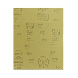 BIGMAN(ビッグマン) 耐水紙ヤスリ #1500 DIY、ホビー、キッチンやトイレの掃除に