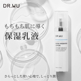 DR.WU Hyaluronic Complex Extra Hydrating Lotion, 1.7 fl oz (50 ml), Emulsion, Hyaluronic Acid, Moisturizing Lotion, Highly Moisturizing, Ceramide Squalane Formulation, Protects Dry Skin, Moisturizing, Shiny, Sensitive Skin