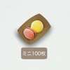Niche Plus Disposable Craft Unbleached Tray, Paper, Dinnerware, Waterproof, Oil-proof,