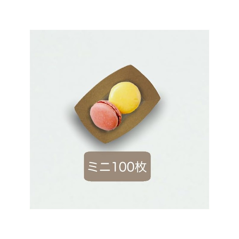 Niche Plus Disposable Craft Unbleached Tray, Paper, Dinnerware, Waterproof, Oil-proof,