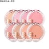 BANILA CO Priming Veil Cheek 6g, Color:PK04 Ballerina