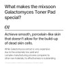 Galactomyces Toner Pad by Mixsoon for Women - 60 Pc