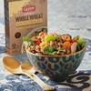 Gefen Whole Wheat, Israeli Couscous 8.8oz (2 Pack)